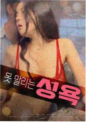 雨季放映厅 文艺电影在线观看